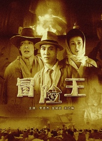 h版欧美一区二区三区四区