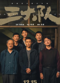h版欧美一区二区三区四区